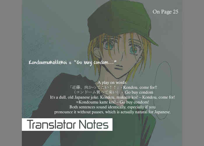 Daini Button Kudasai Chapter 3 page 3 - Chapter 3