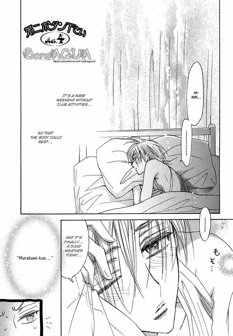 Daini Button Kudasai Chapter 4 page 5 - Chapter 4