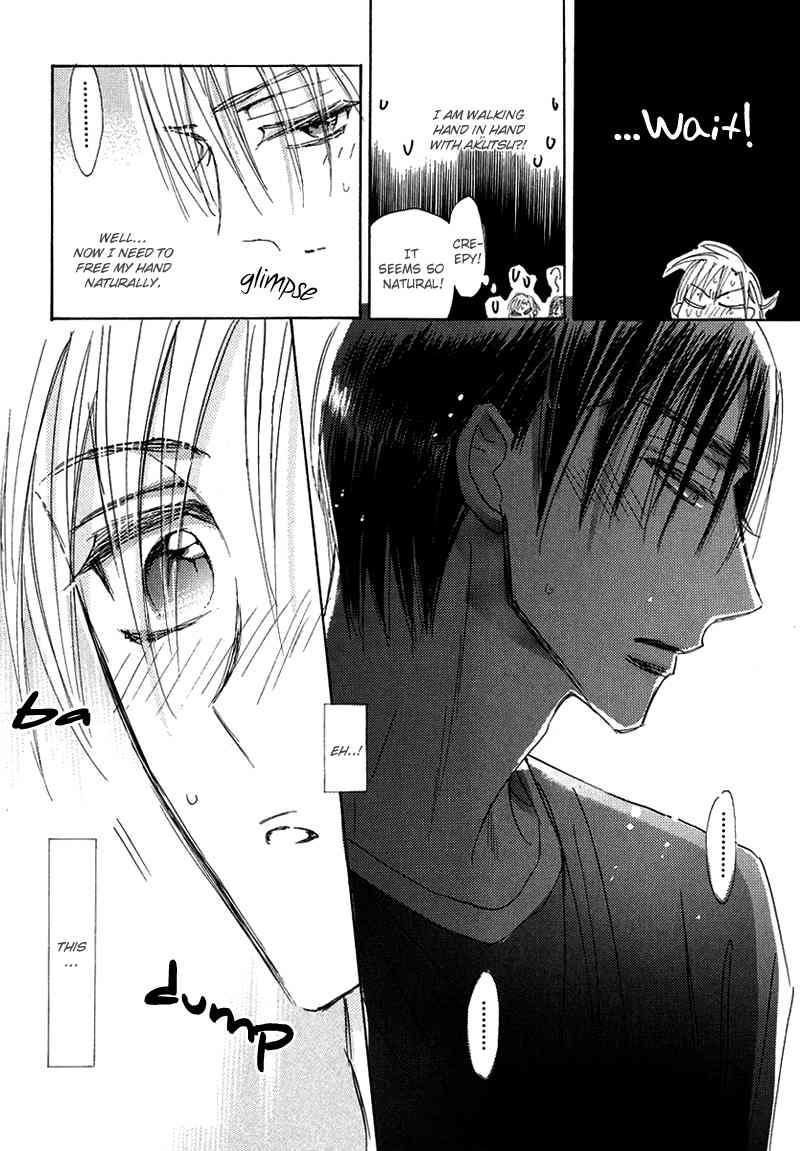 Daini Button Kudasai Chapter 5 page 6 - Chapter 5
