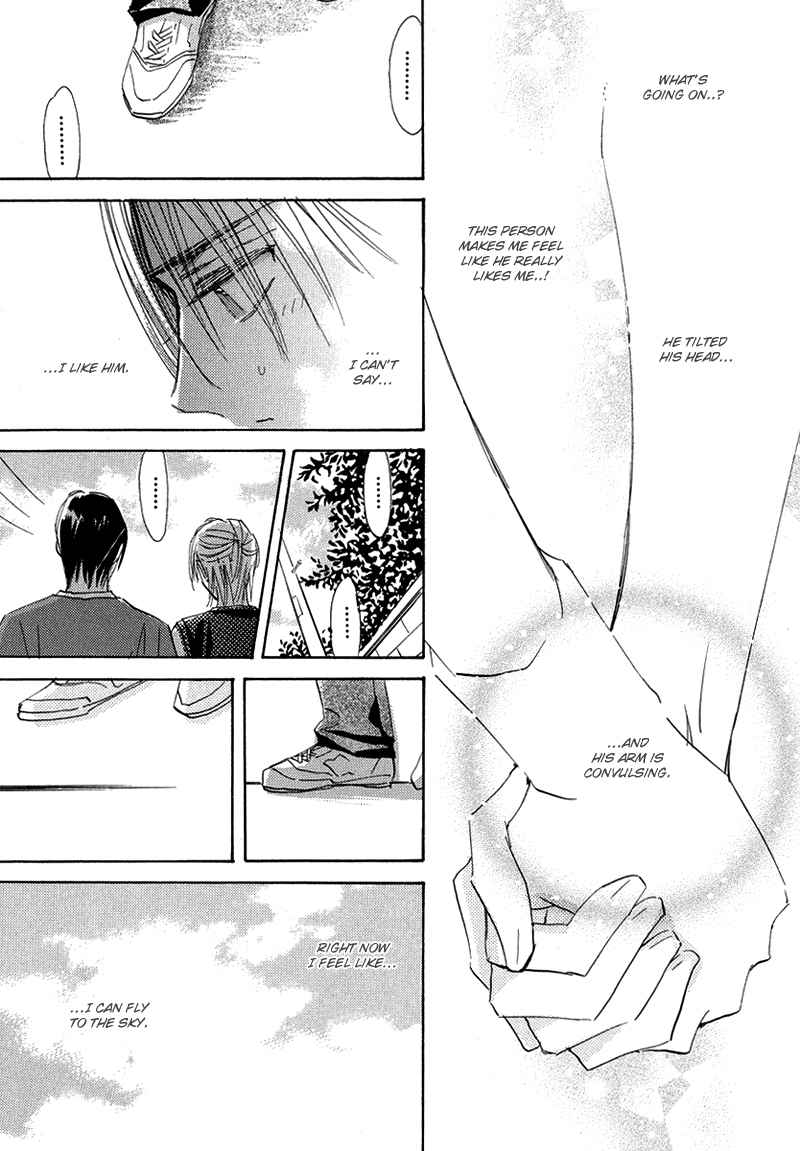 Daini Button Kudasai Chapter 5 page 7 - Chapter 5
