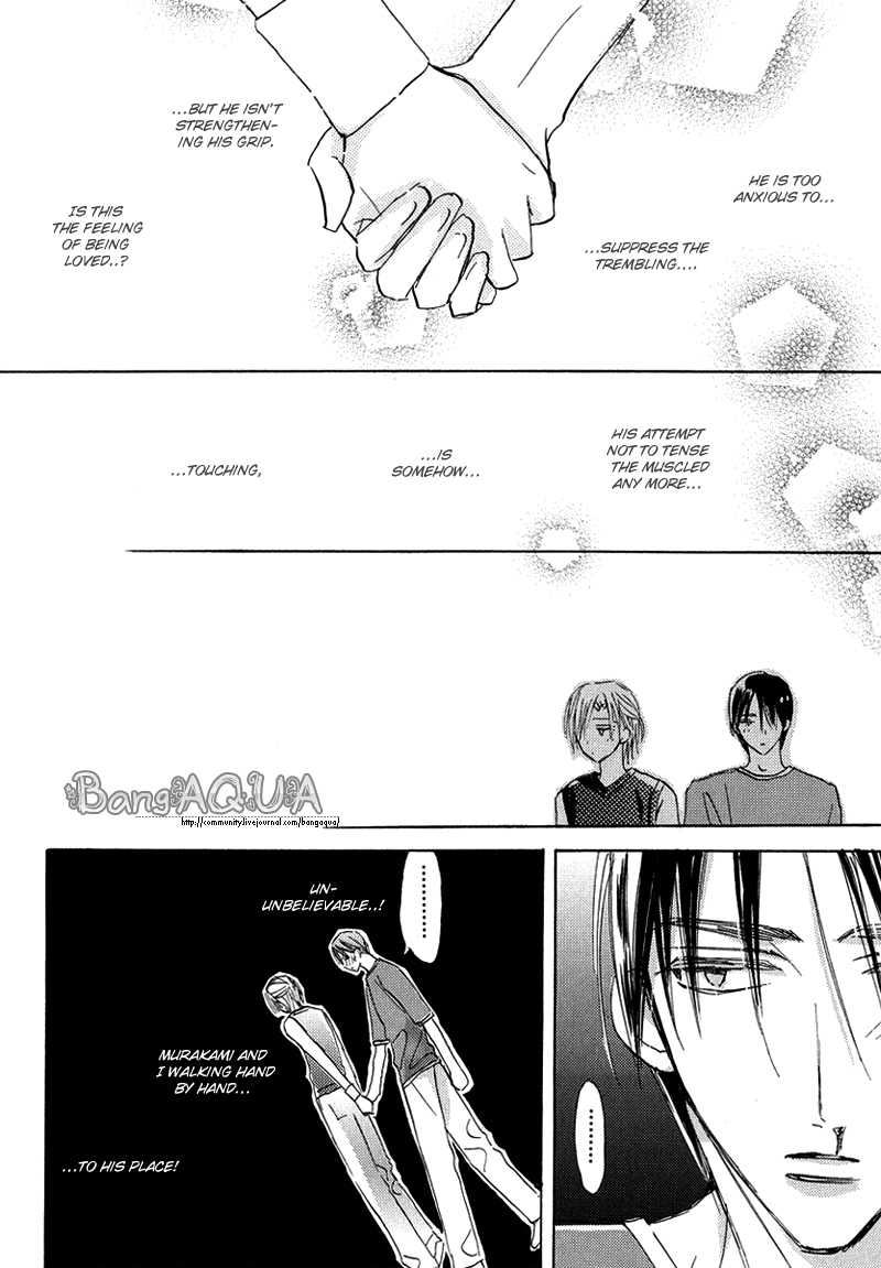 Daini Button Kudasai Chapter 5 page 8 - Chapter 5