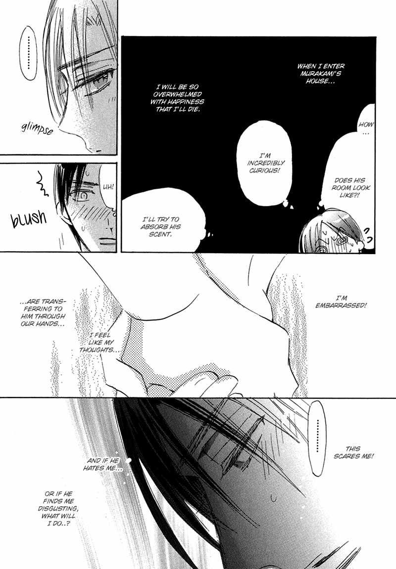 Daini Button Kudasai Chapter 5 page 9 - Chapter 5