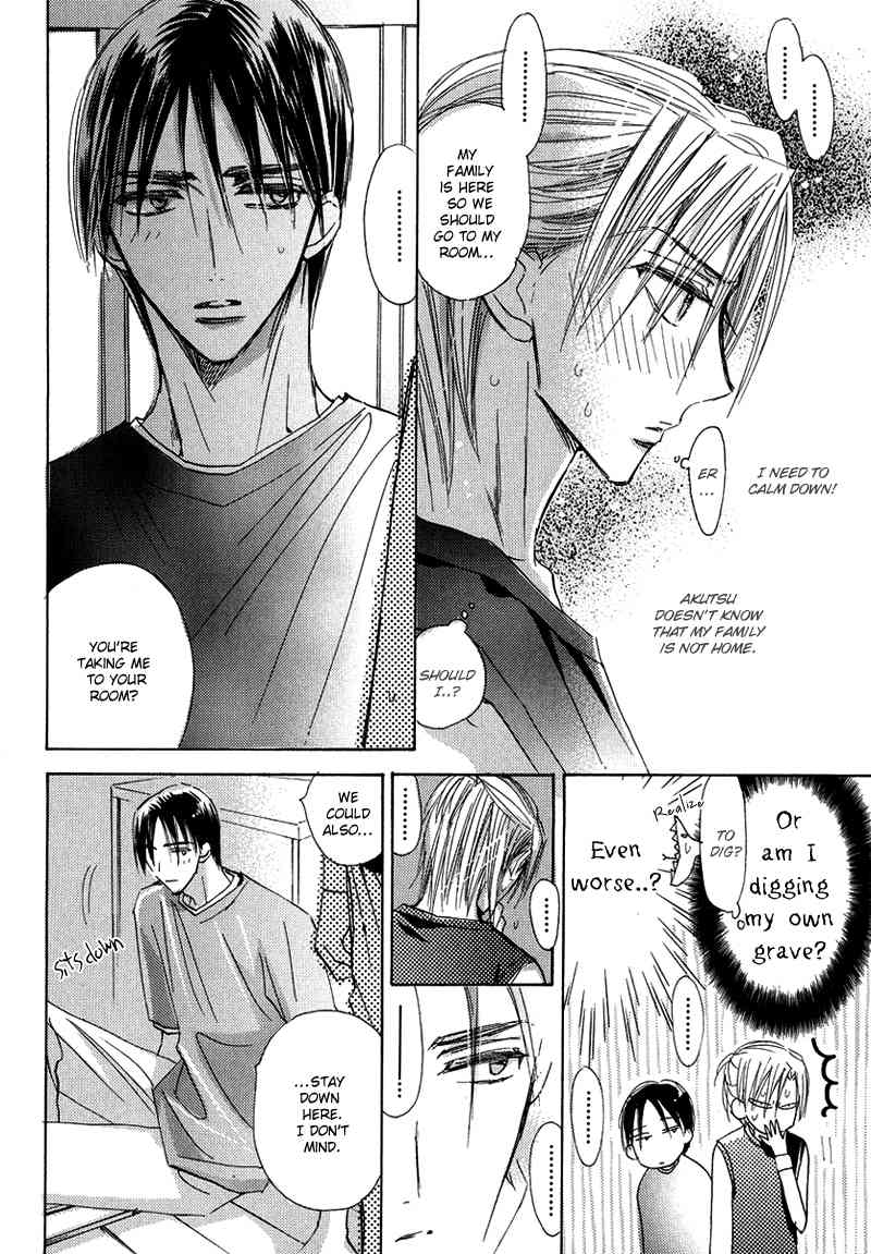 Daini Button Kudasai Chapter 6 page 6 - Chapter 6