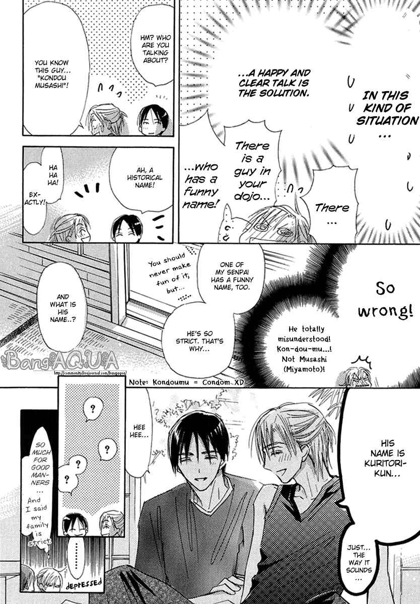 Daini Button Kudasai Chapter 7 page 14 - Chapter 7