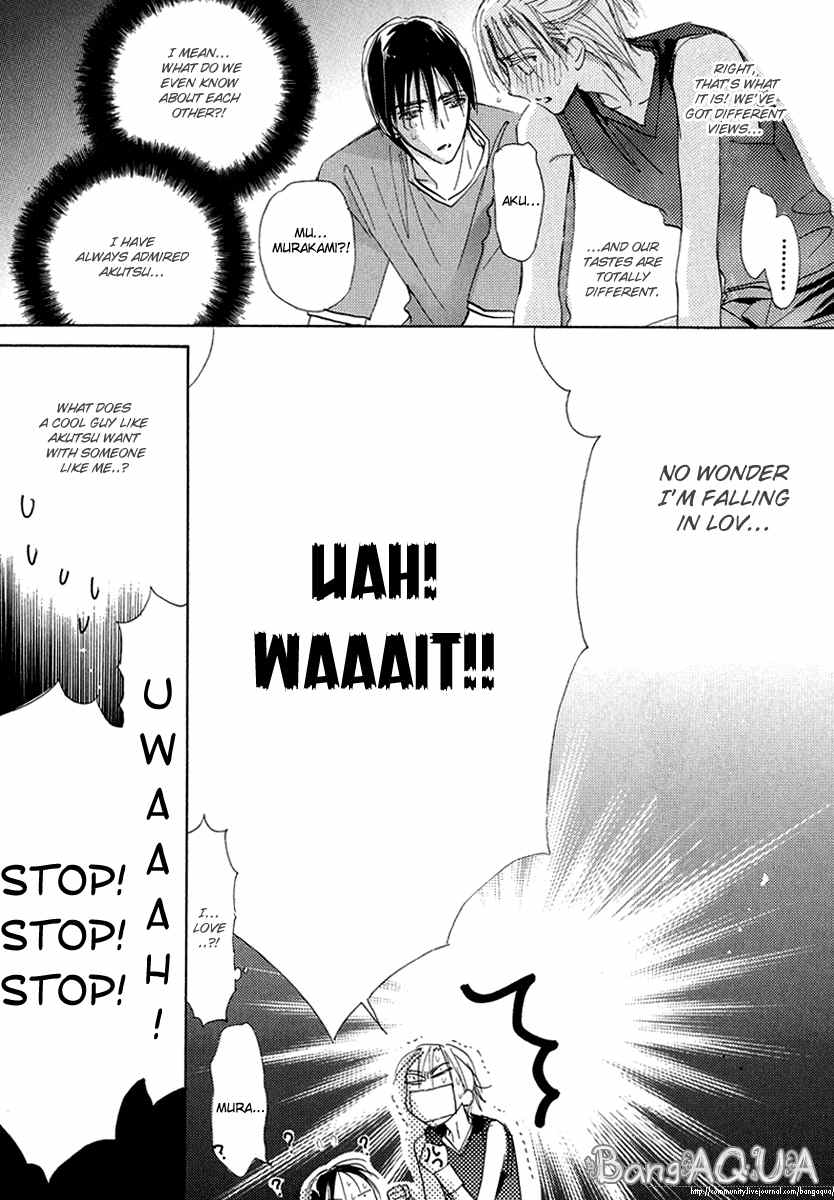 Daini Button Kudasai Chapter 7 page 19 - Chapter 7