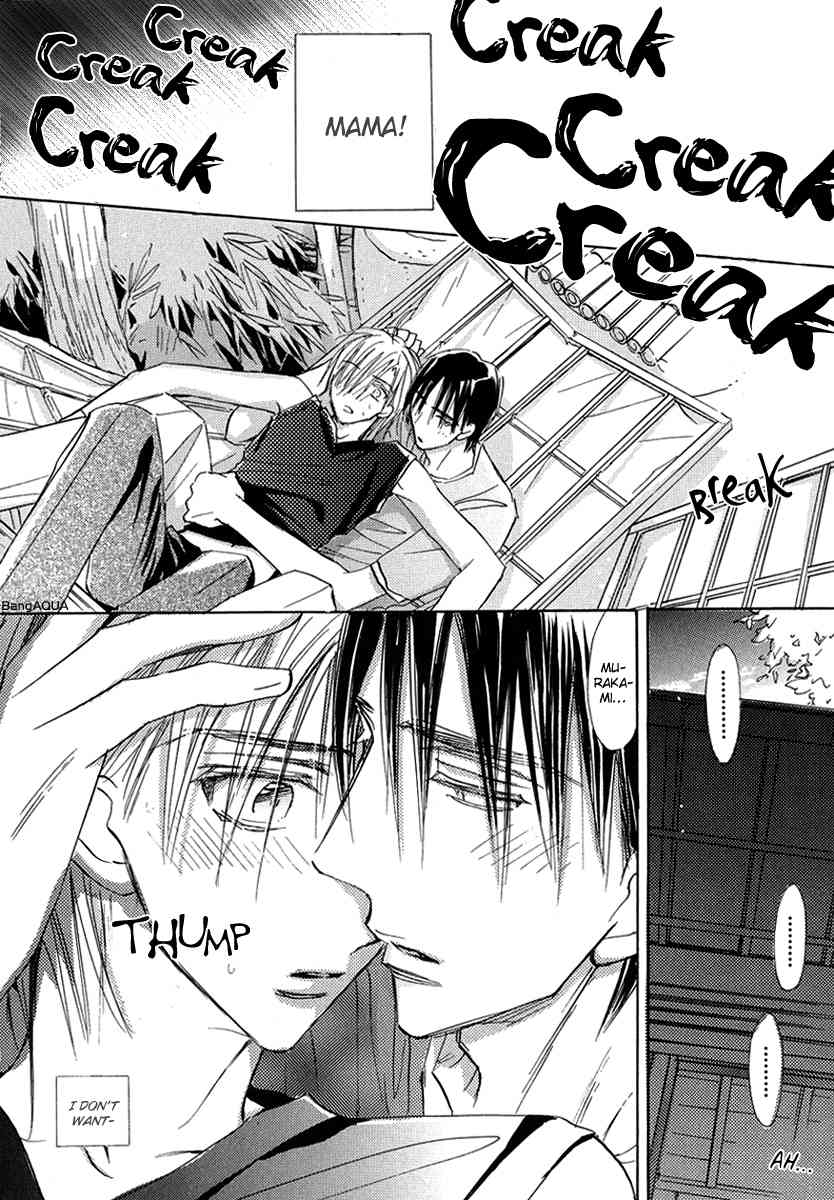 Daini Button Kudasai Chapter 7 page 24 - Chapter 7