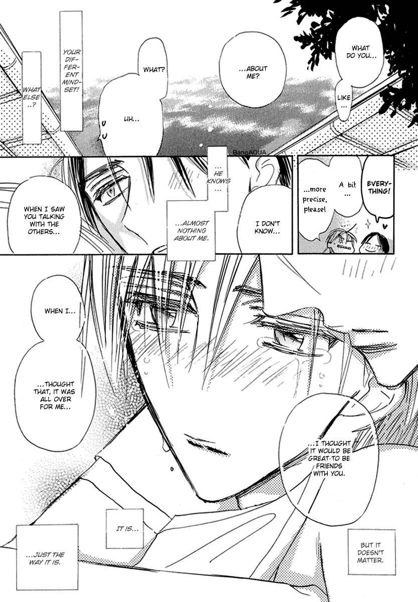 Daini Button Kudasai Chapter 7 page 27 - Chapter 7