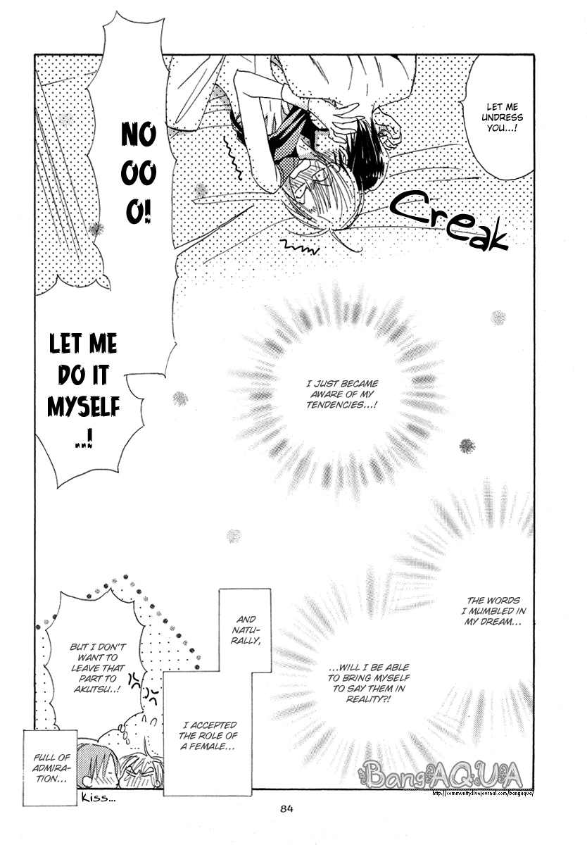 Daini Button Kudasai Chapter 7 page 34 - Chapter 7