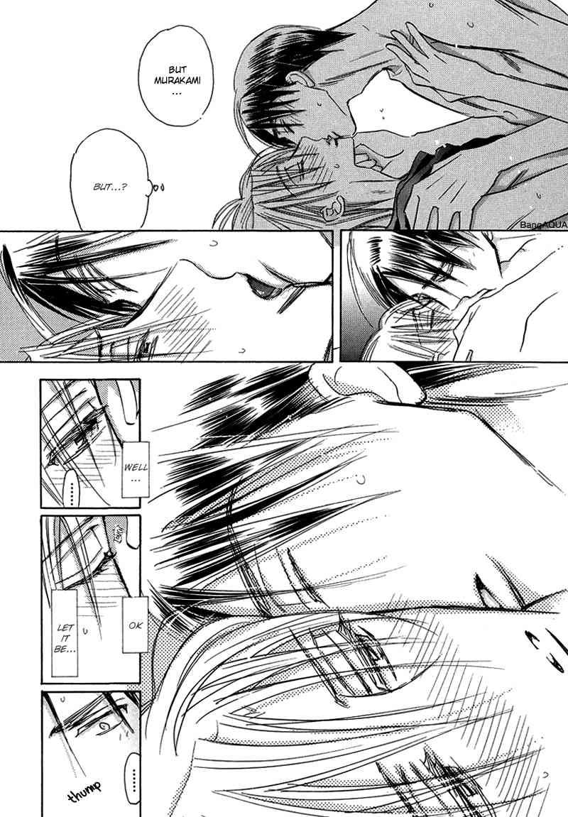 Daini Button Kudasai Chapter 8 page 10 - Chapter 8