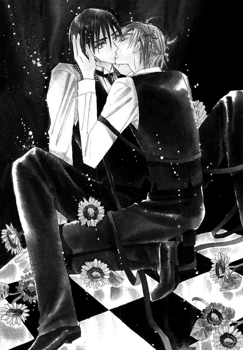 Daini Button Kudasai Chapter 8 page 6 - Chapter 8