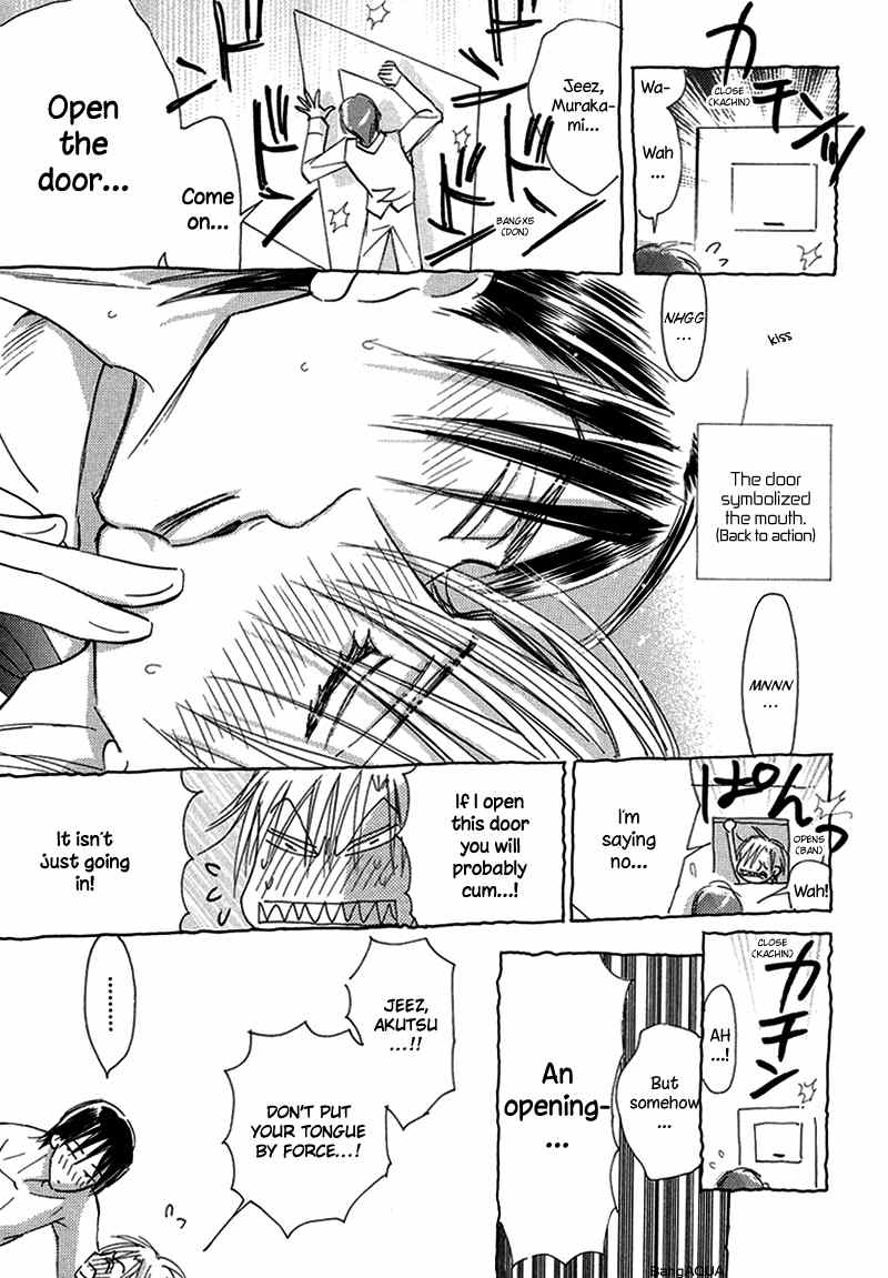 Daini Button Kudasai Chapter 8 page 9 - Chapter 8