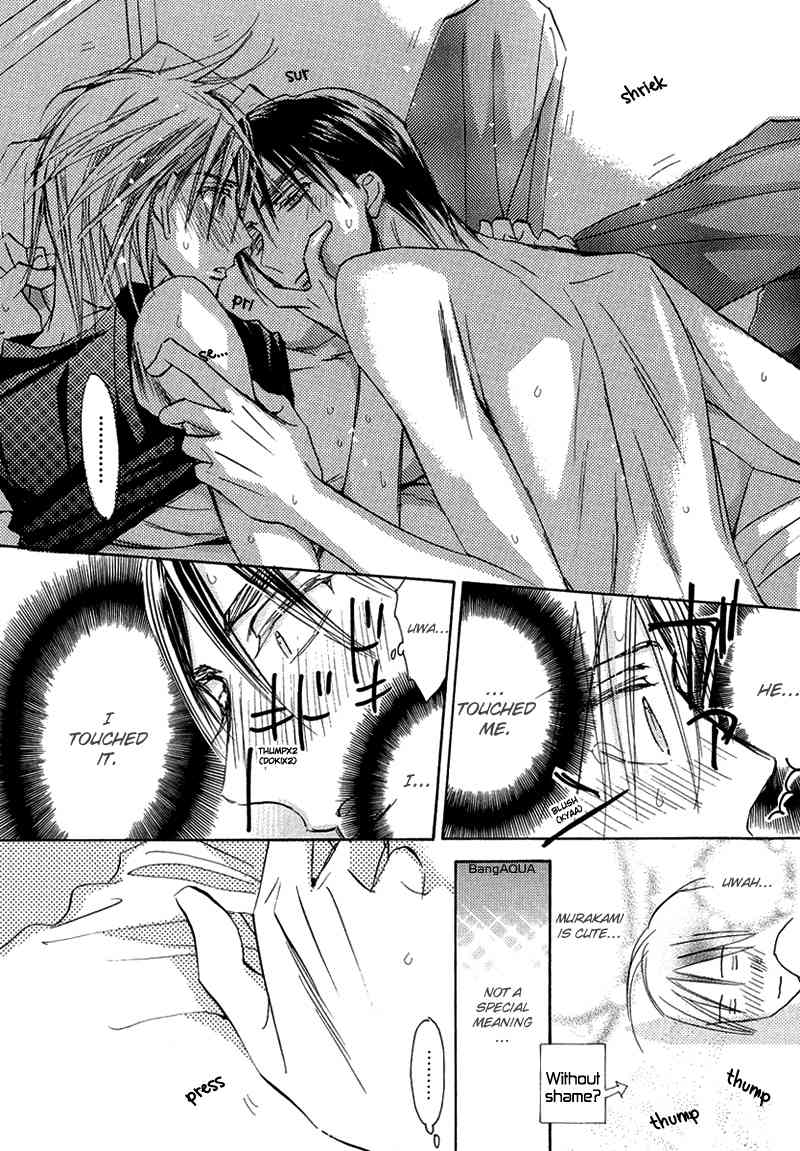 Daini Button Kudasai Chapter 9 page 6 - Chapter 9