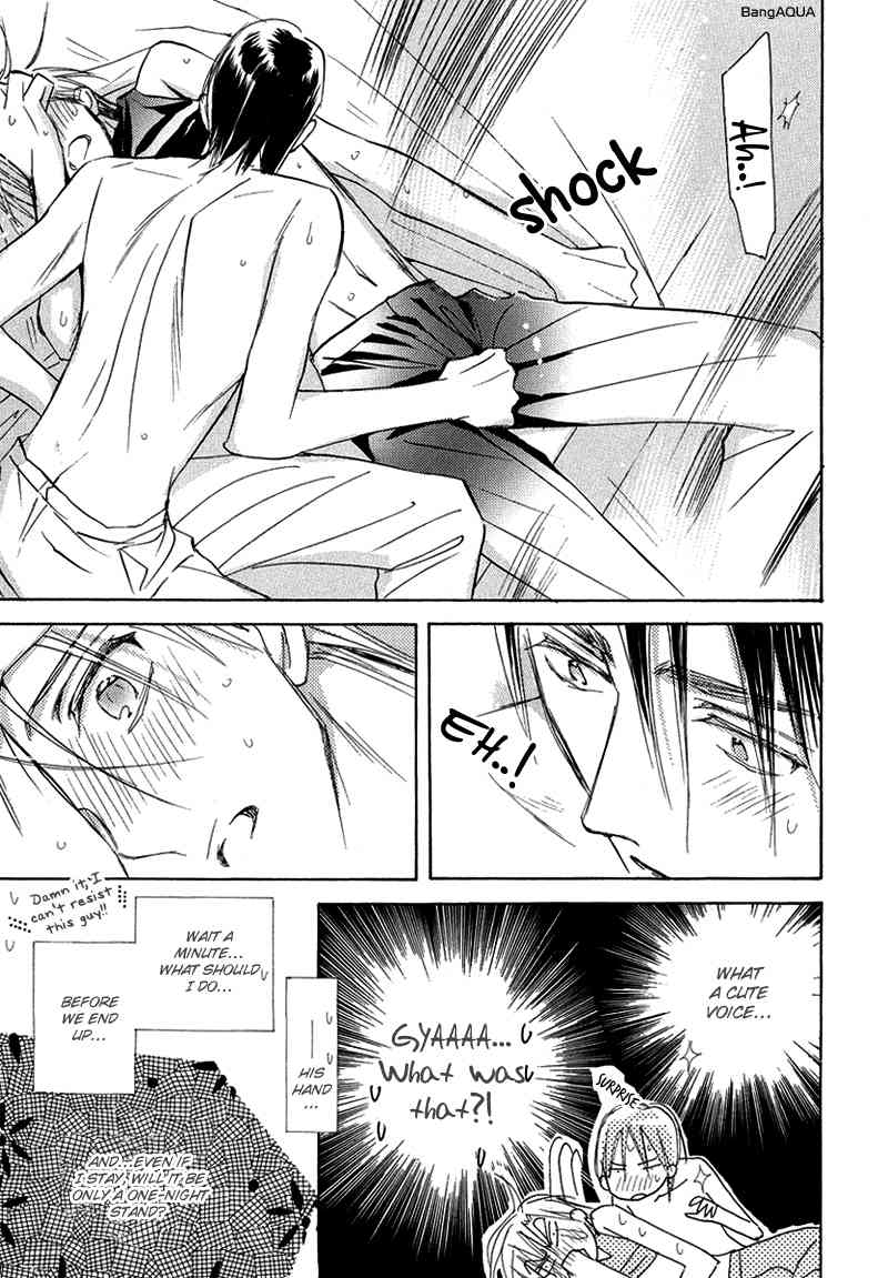 Daini Button Kudasai Chapter 9 page 7 - Chapter 9