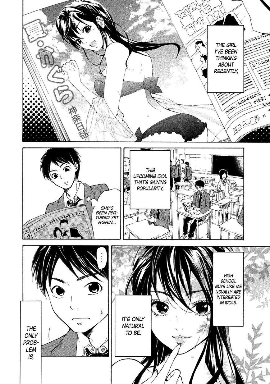 Dainippon Samurai Girl Chapter 1 page 4 - Chapter 1 : A Classmate, An Idol