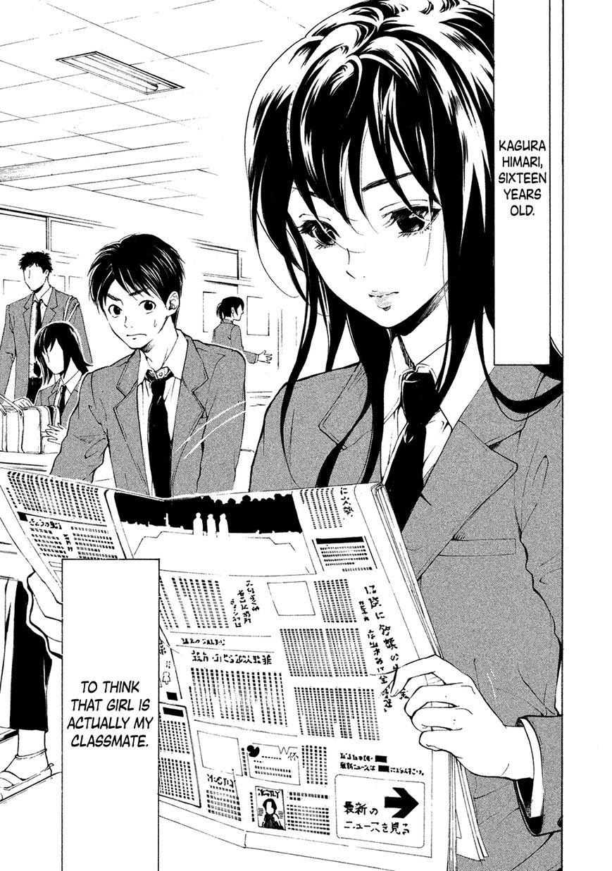 Dainippon Samurai Girl Chapter 1 page 5 - Chapter 1 : A Classmate, An Idol