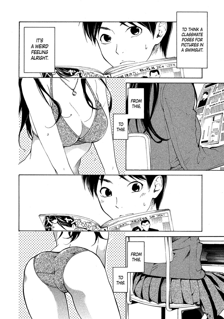 Dainippon Samurai Girl Chapter 1 page 6 - Chapter 1 : A Classmate, An Idol