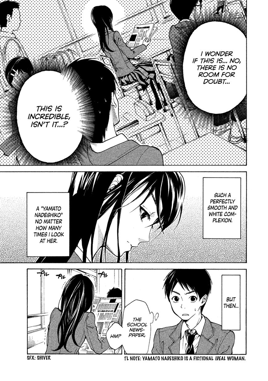 Dainippon Samurai Girl Chapter 1 page 7 - Chapter 1 : A Classmate, An Idol