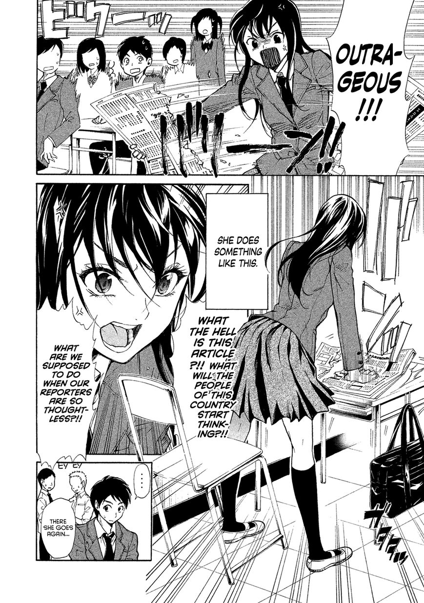 Dainippon Samurai Girl Chapter 1 page 8 - Chapter 1 : A Classmate, An Idol