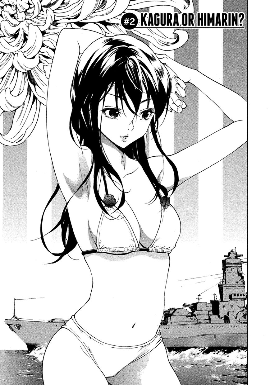 Dainippon Samurai Girl Chapter 2 page 2 - Chapter 2 : Kagura or Himarin