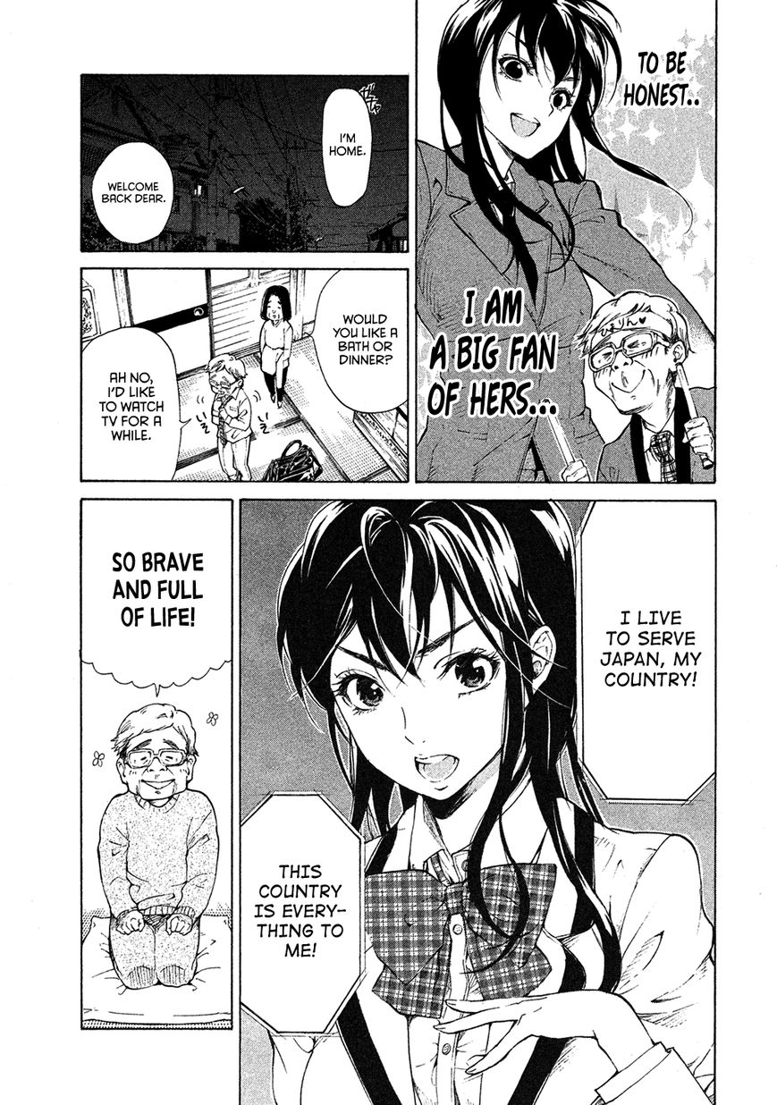 Dainippon Samurai Girl Chapter 2 page 6 - Chapter 2 : Kagura or Himarin