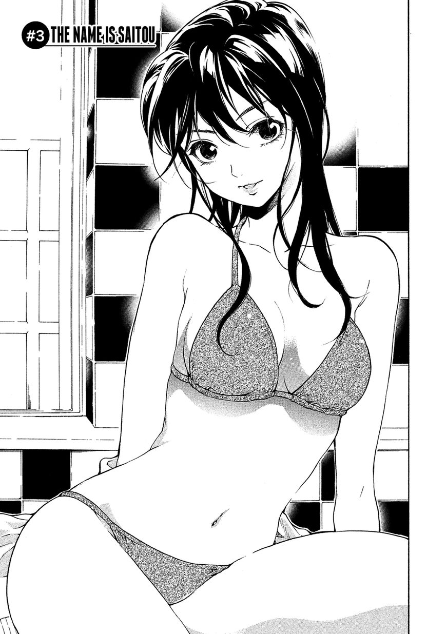 Dainippon Samurai Girl Chapter 3 page 2 - Chapter 3 : The Name is Saitou