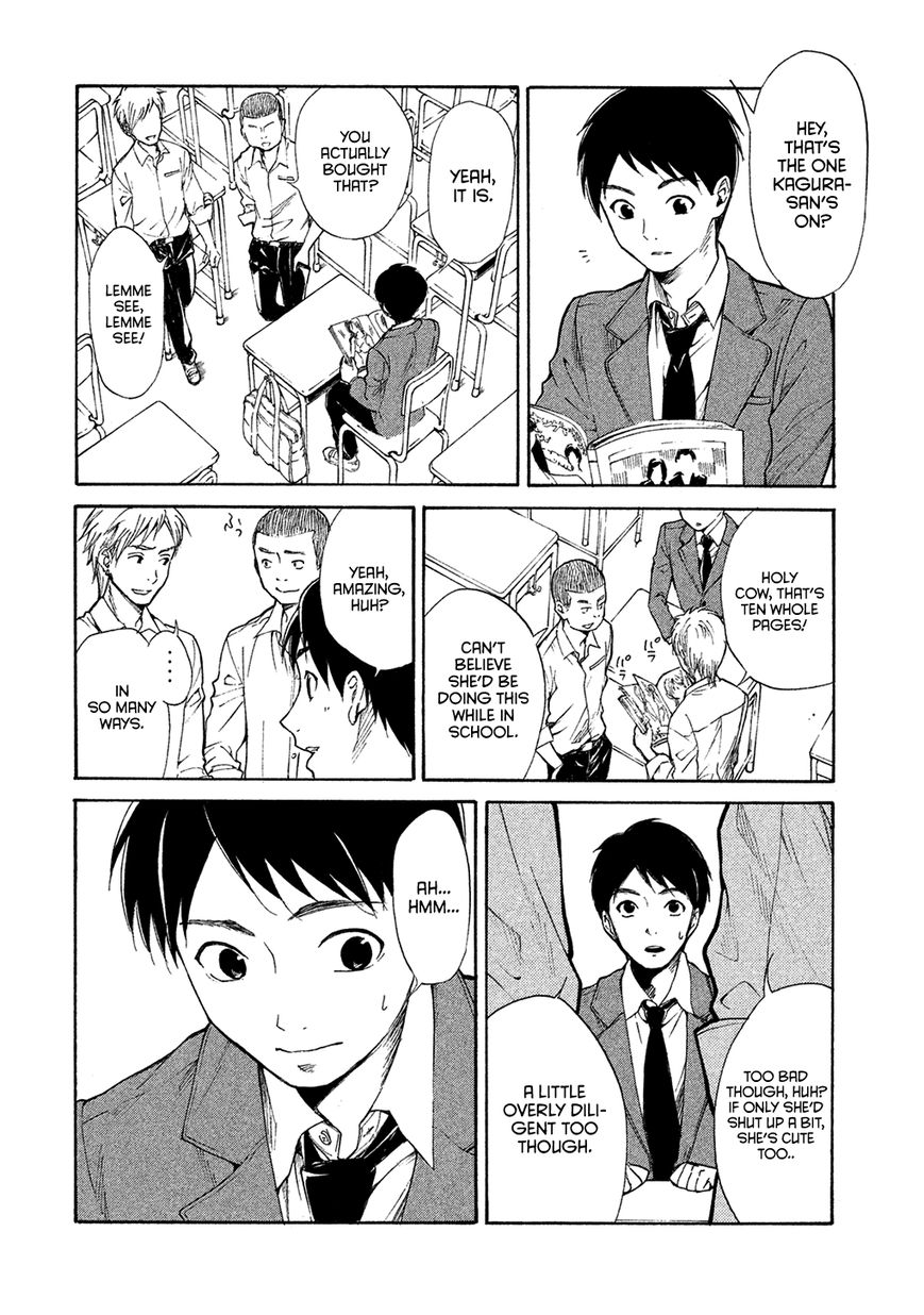 Dainippon Samurai Girl Chapter 3 page 3 - Chapter 3 : The Name is Saitou