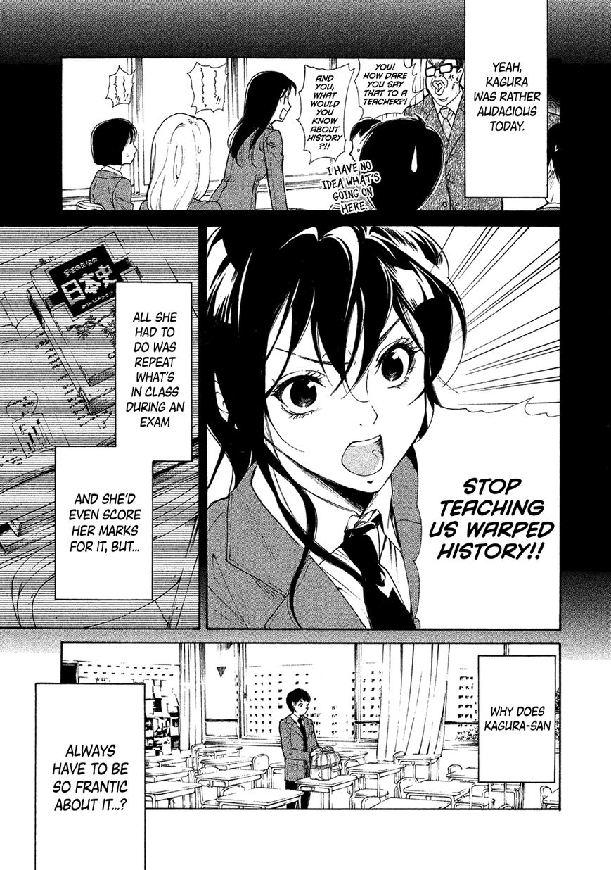 Dainippon Samurai Girl Chapter 3 page 4 - Chapter 3 : The Name is Saitou