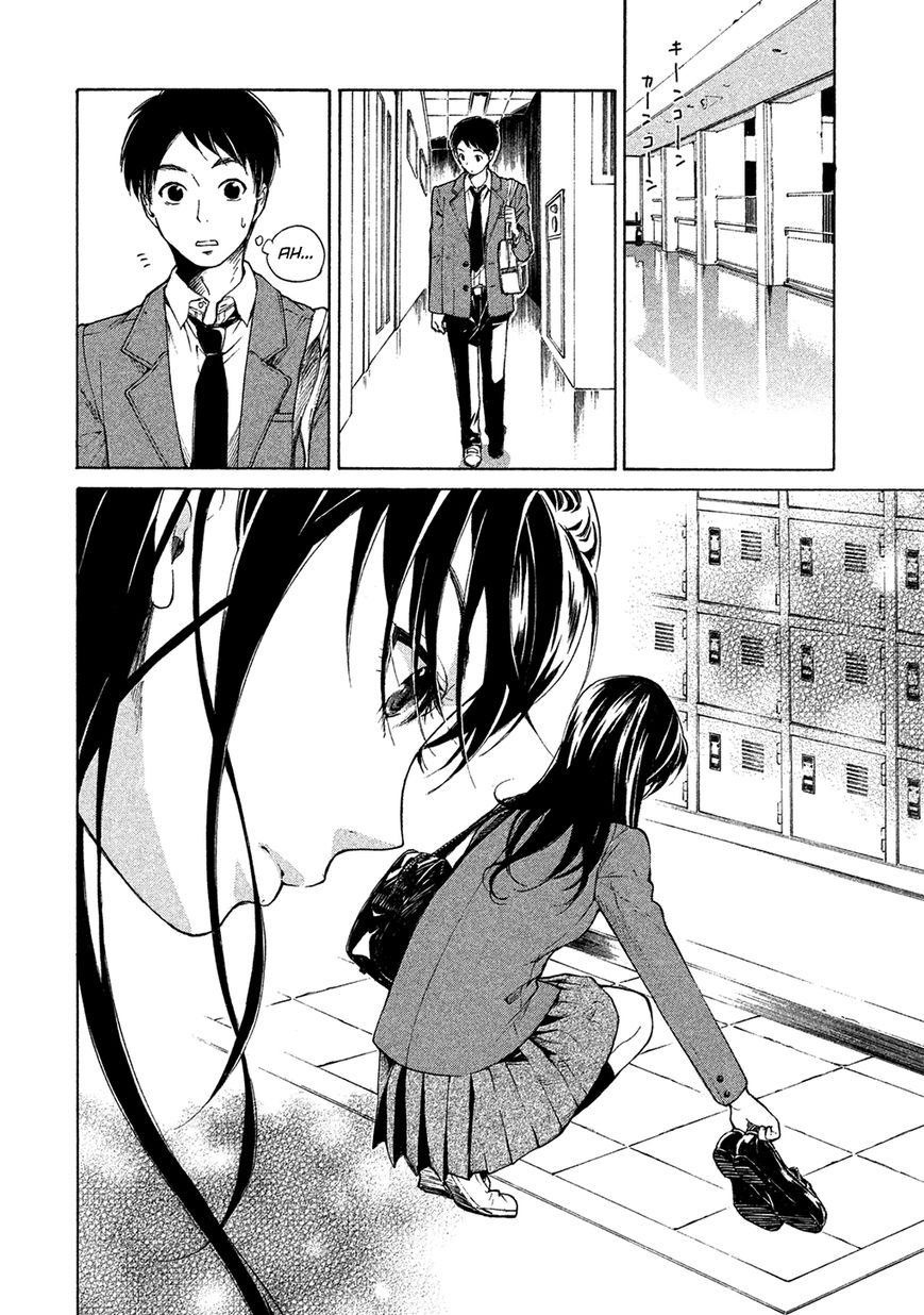 Dainippon Samurai Girl Chapter 3 page 5 - Chapter 3 : The Name is Saitou