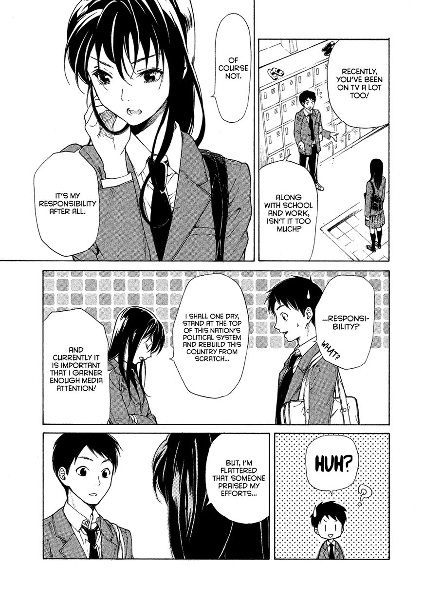 Dainippon Samurai Girl Chapter 3 page 8 - Chapter 3 : The Name is Saitou