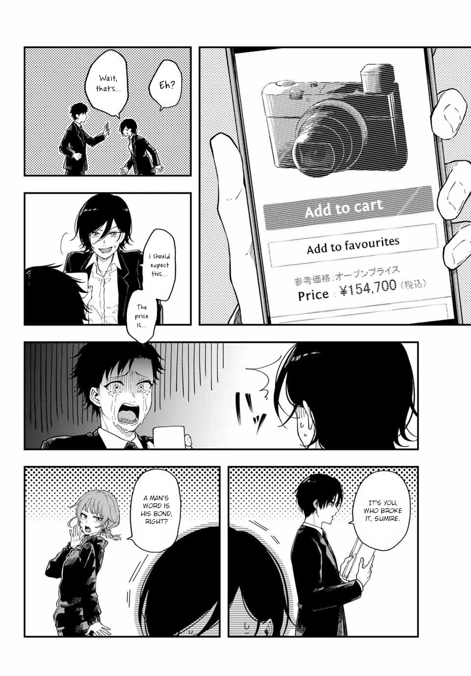 Dairoku Sense Chapter 1 page 10 - Chapter 1: Two people, encounter, lack of luck