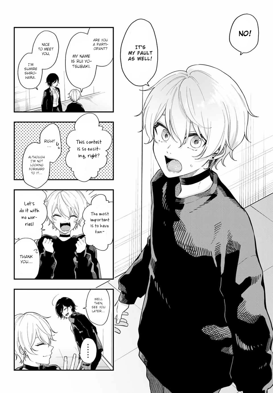 Dairoku Sense Chapter 1 page 14 - Chapter 1: Two people, encounter, lack of luck