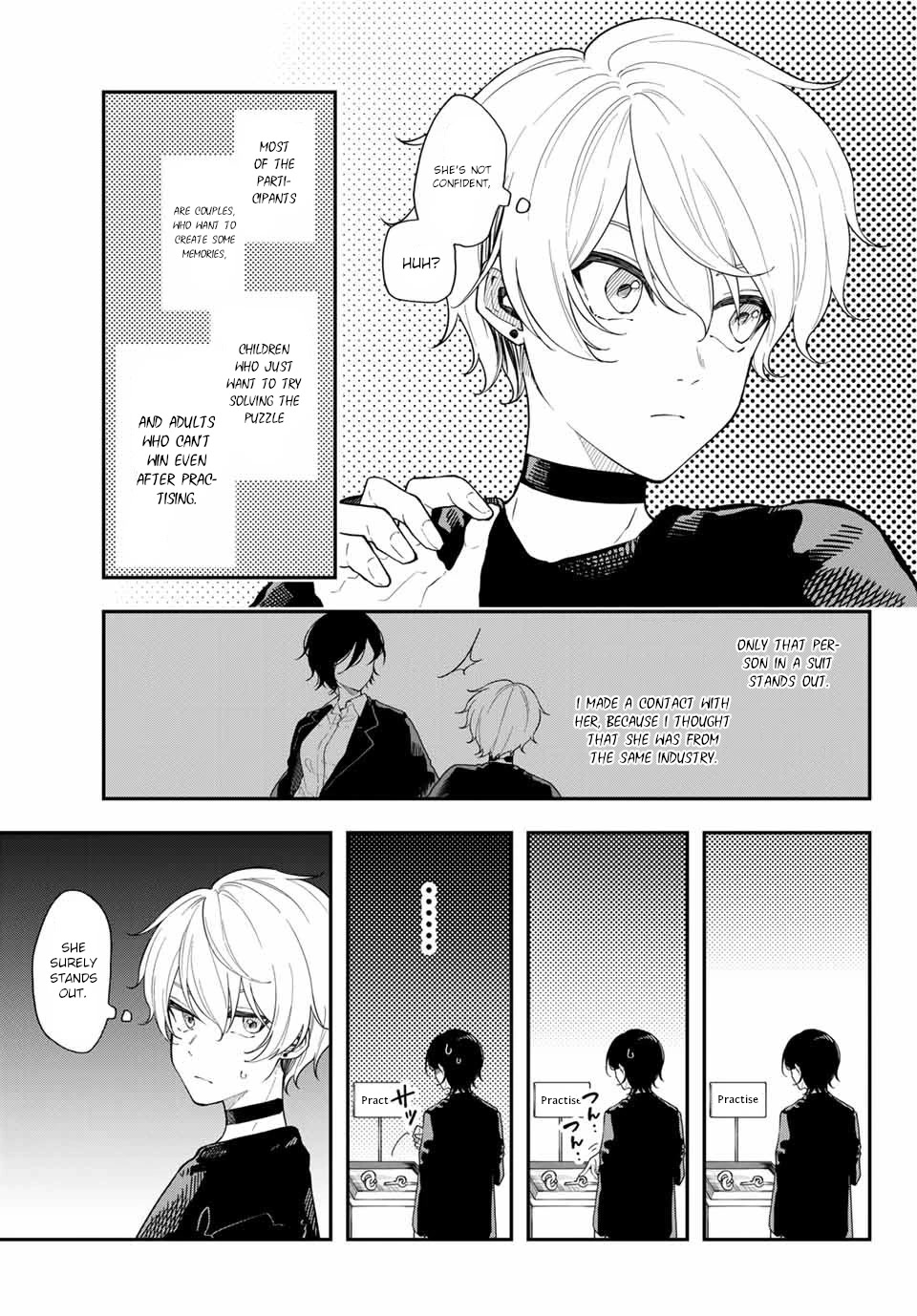 Dairoku Sense Chapter 1 page 15 - Chapter 1: Two people, encounter, lack of luck