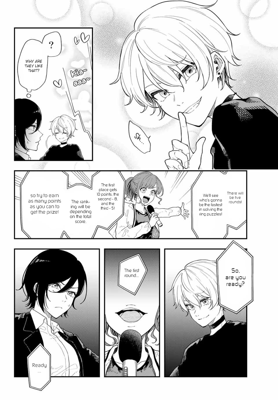 Dairoku Sense Chapter 1 page 18 - Chapter 1: Two people, encounter, lack of luck