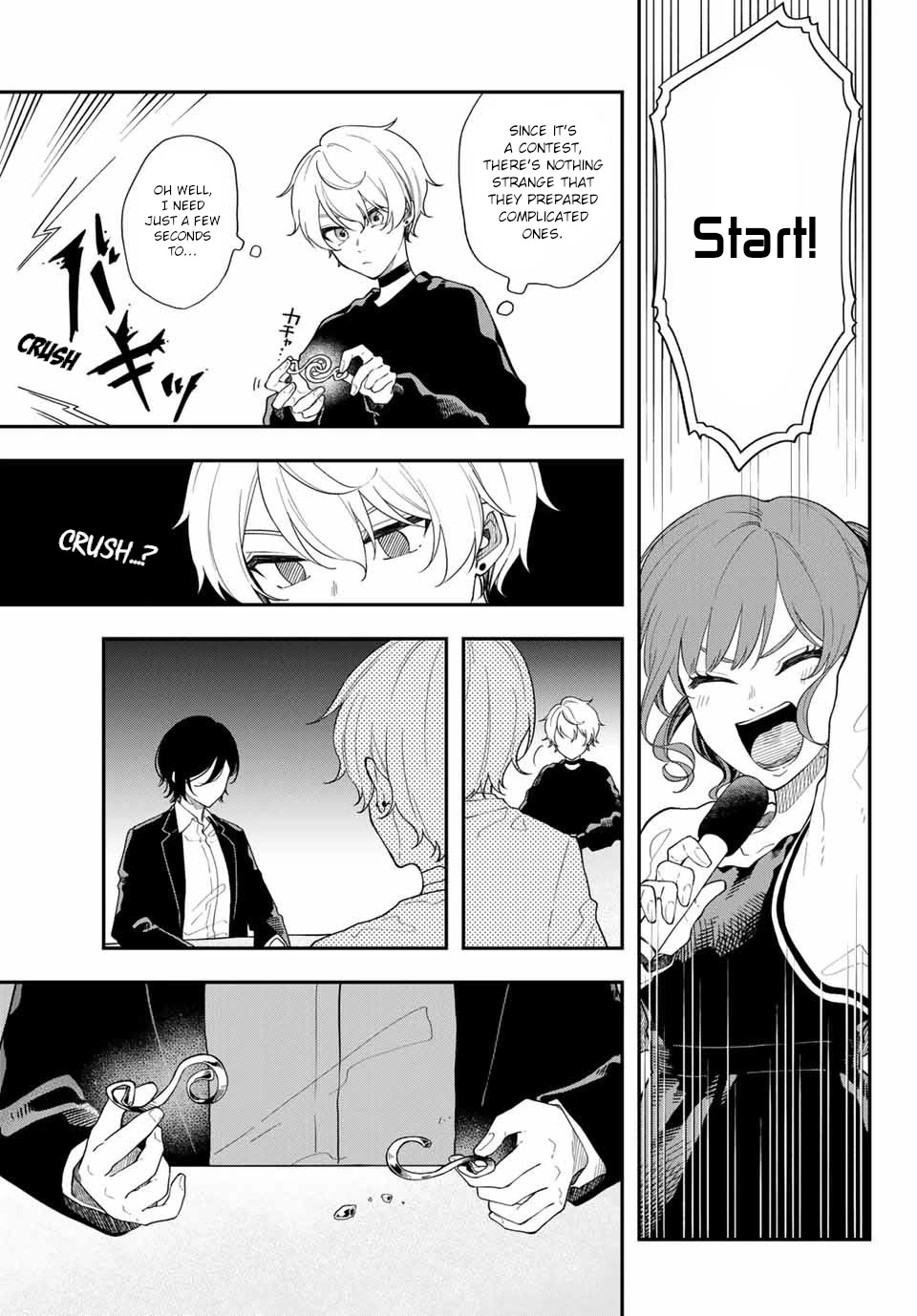 Dairoku Sense Chapter 1 page 19 - Chapter 1: Two people, encounter, lack of luck