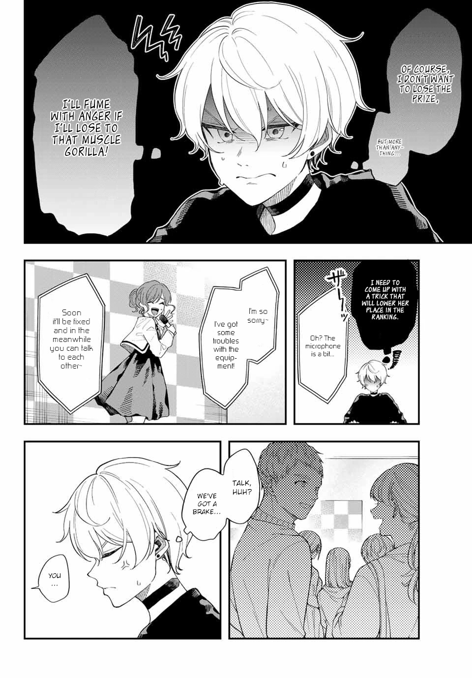 Dairoku Sense Chapter 1 page 22 - Chapter 1: Two people, encounter, lack of luck