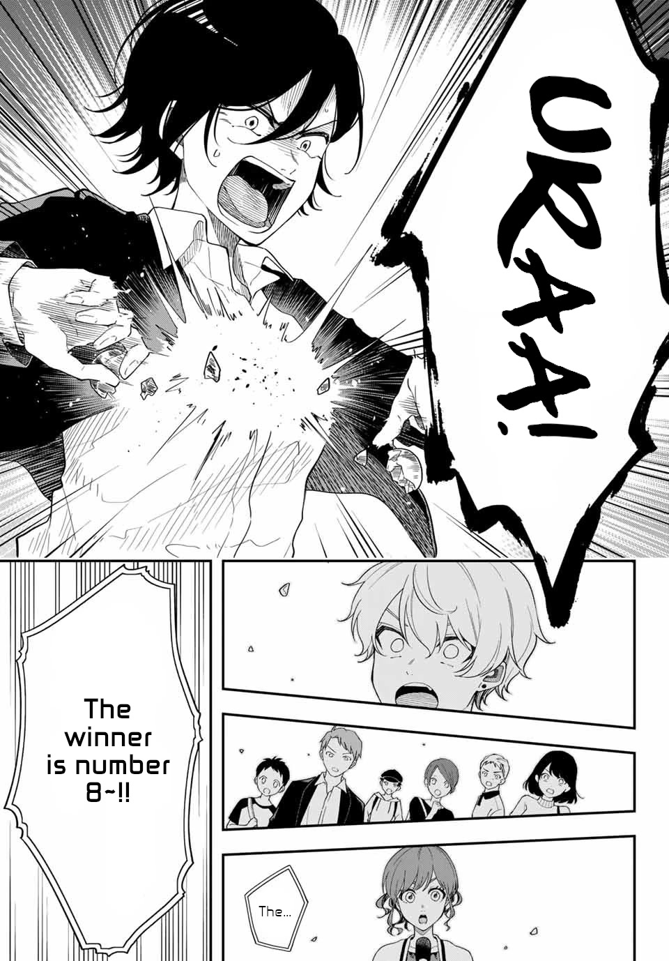 Dairoku Sense Chapter 1 page 29 - Chapter 1: Two people, encounter, lack of luck