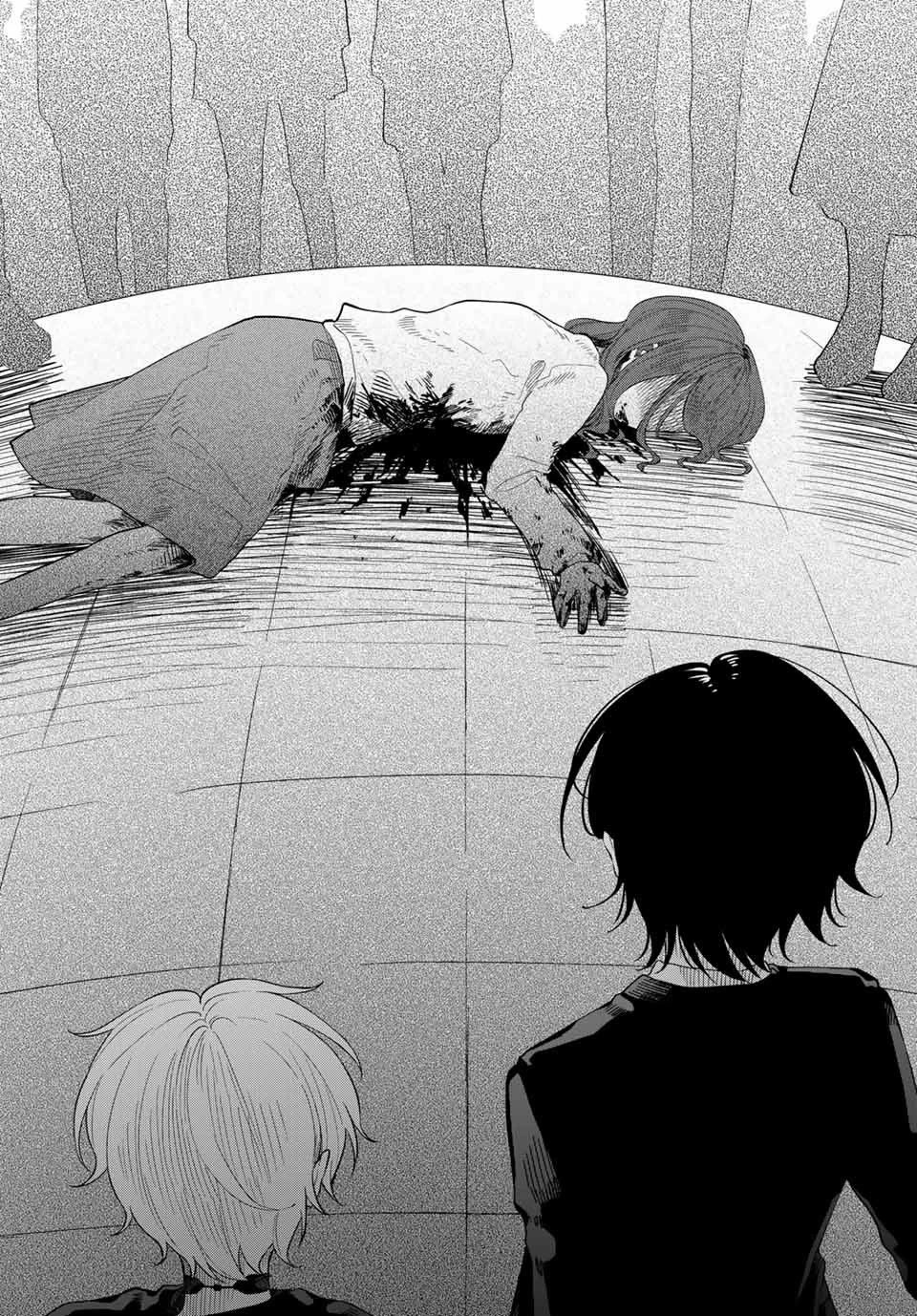 Dairoku Sense Chapter 1 page 32 - Chapter 1: Two people, encounter, lack of luck