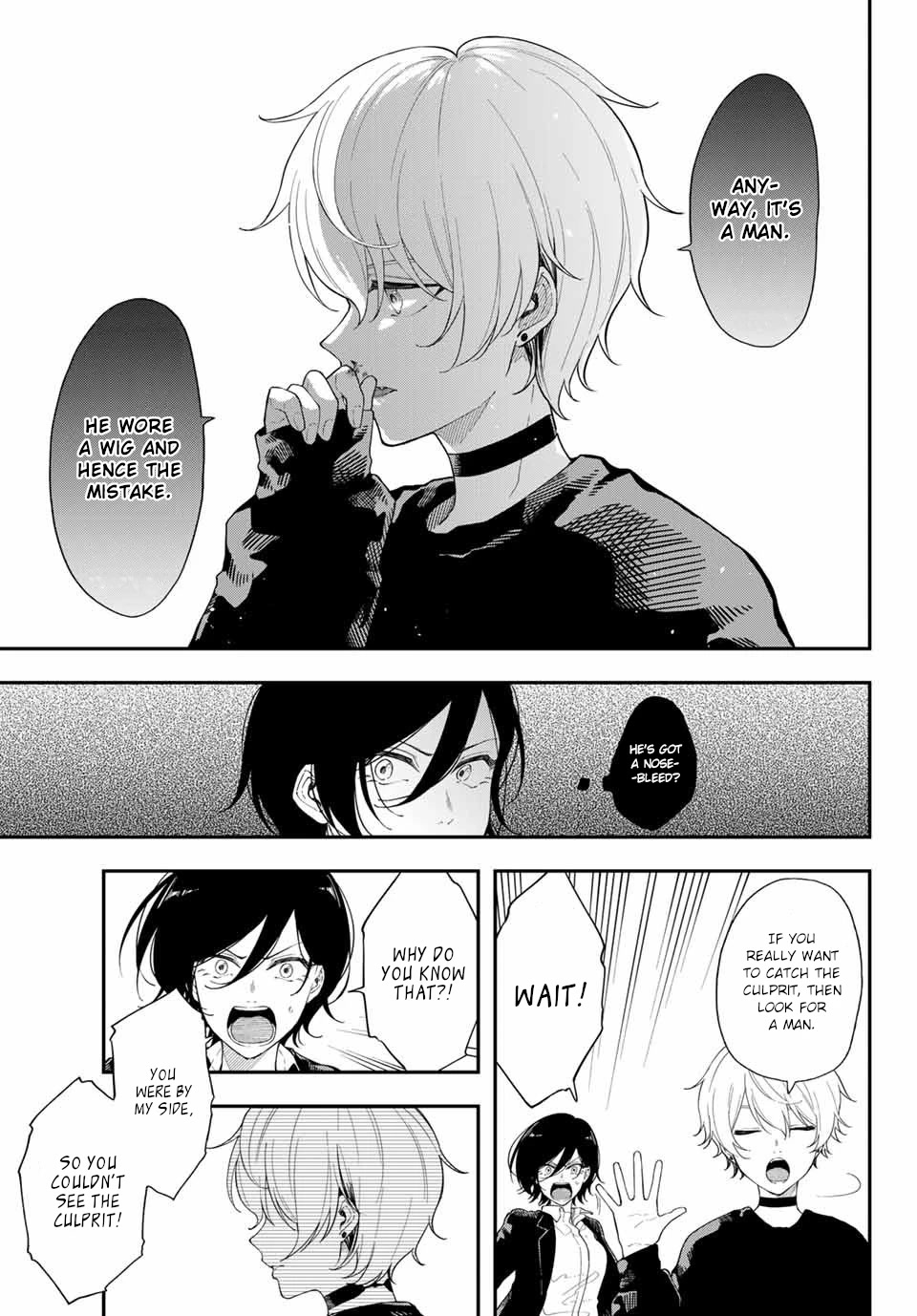 Dairoku Sense Chapter 1 page 37 - Chapter 1: Two people, encounter, lack of luck