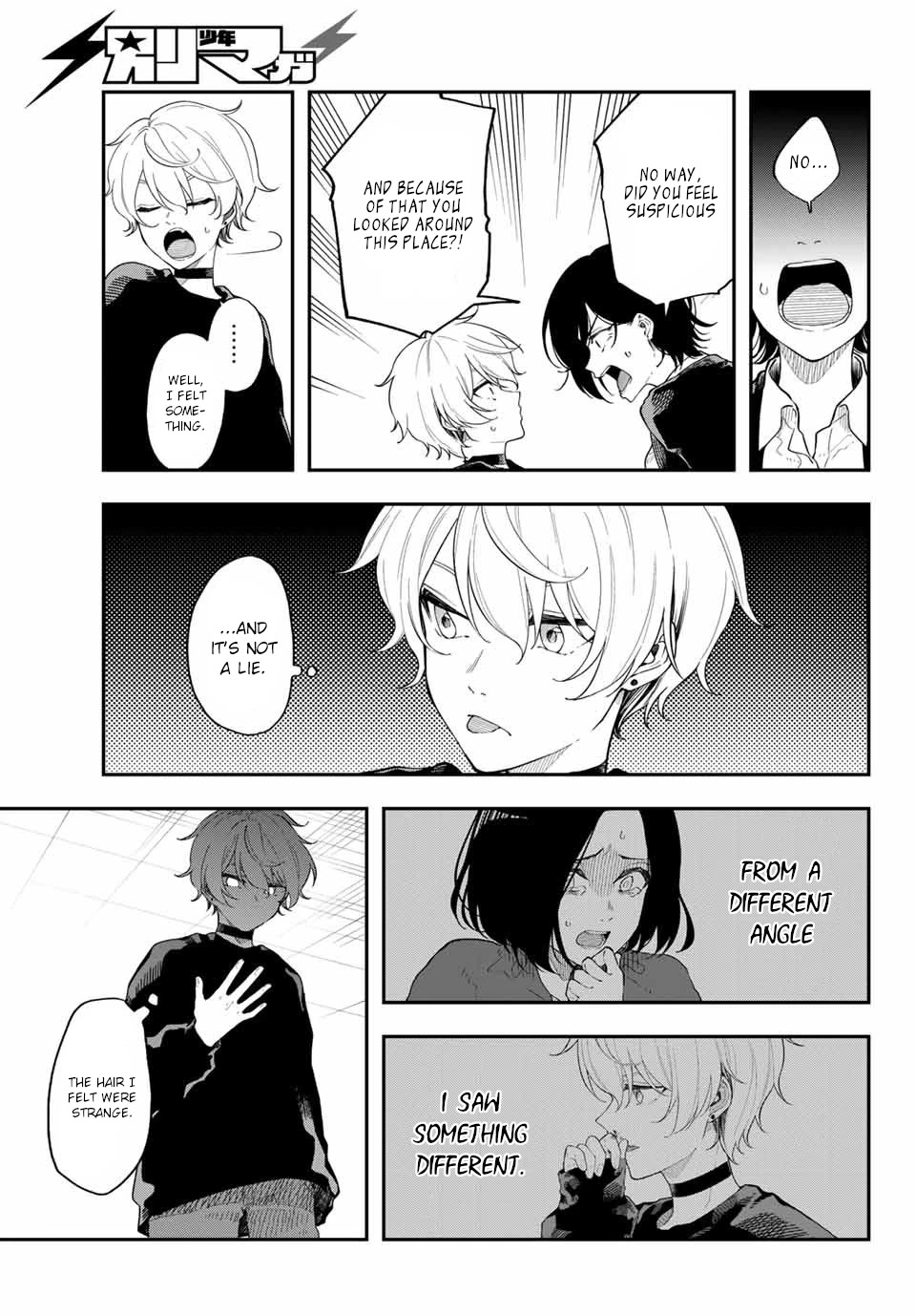 Dairoku Sense Chapter 1 page 39 - Chapter 1: Two people, encounter, lack of luck