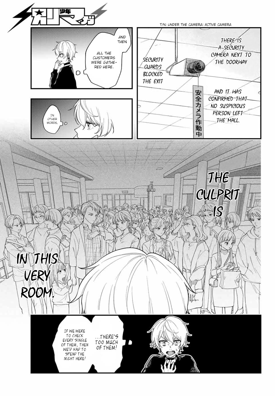 Dairoku Sense Chapter 1 page 43 - Chapter 1: Two people, encounter, lack of luck