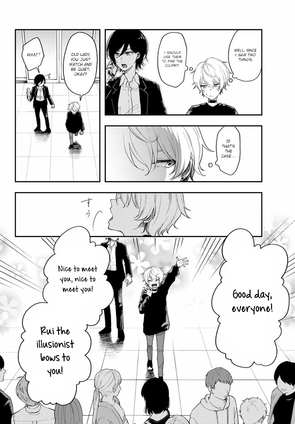 Dairoku Sense Chapter 1 page 44 - Chapter 1: Two people, encounter, lack of luck