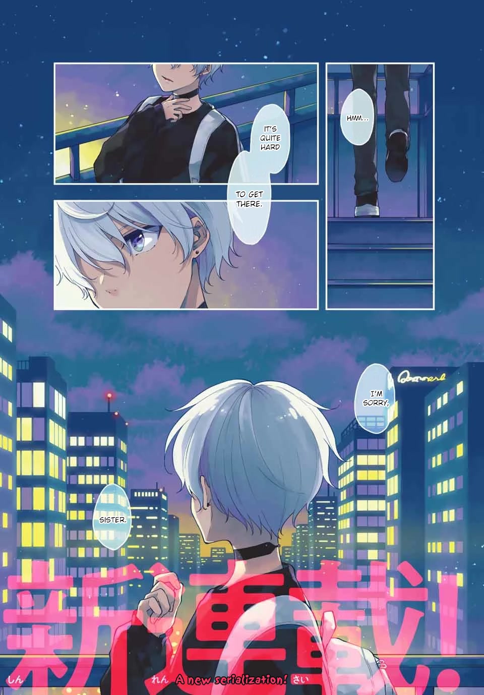 Dairoku Sense Chapter 1 page 5 - Chapter 1: Two people, encounter, lack of luck