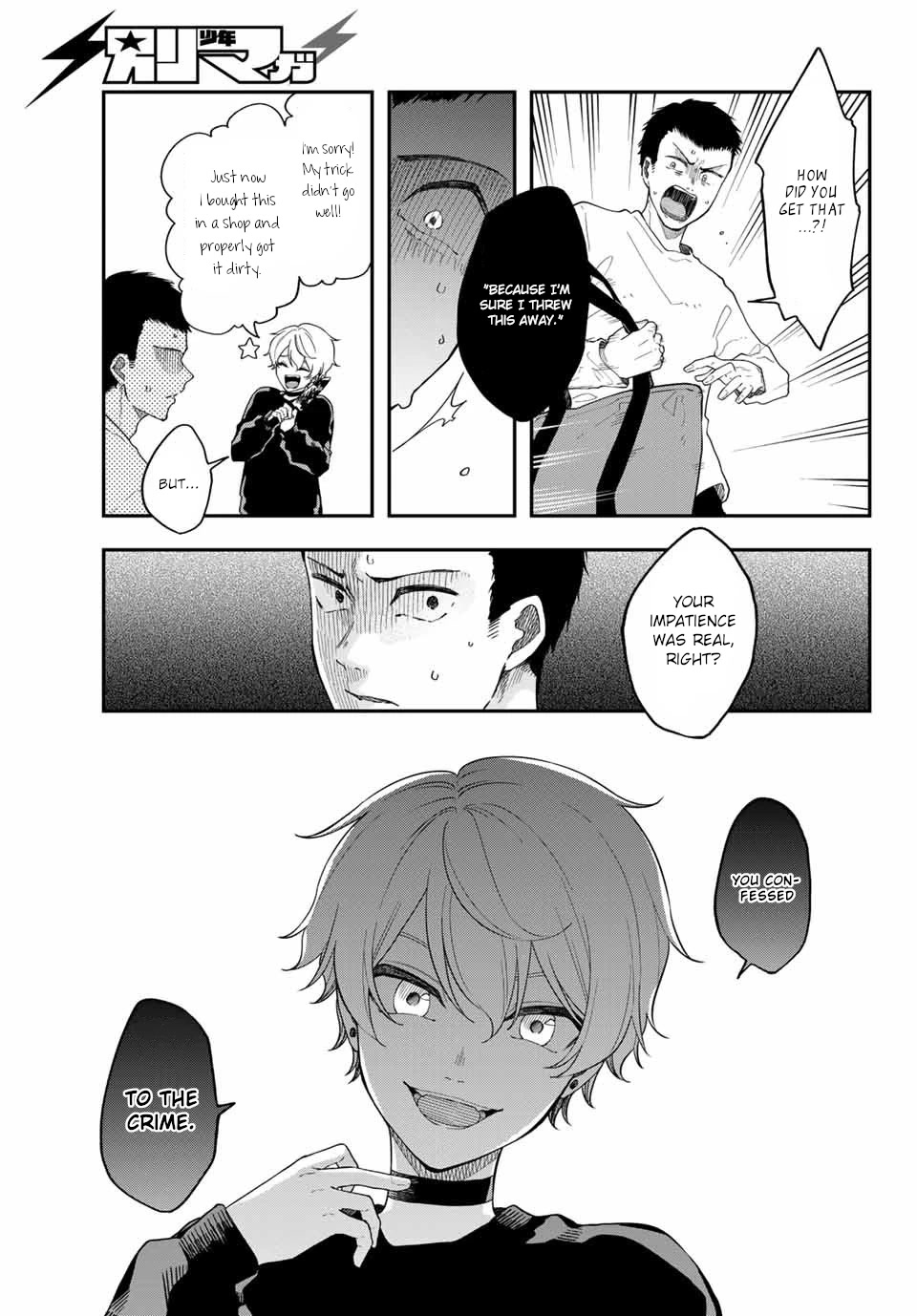 Dairoku Sense Chapter 1 page 53 - Chapter 1: Two people, encounter, lack of luck