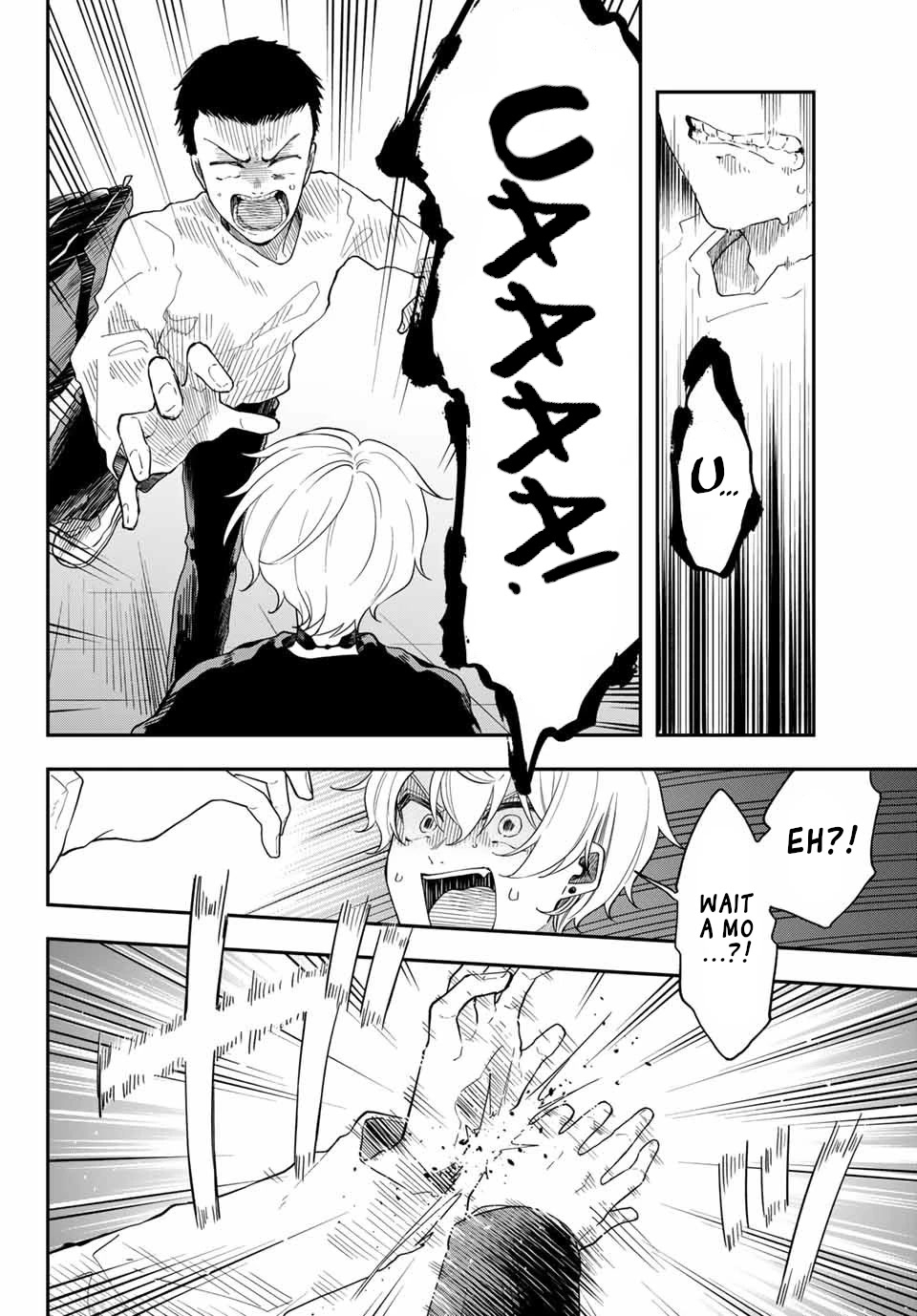 Dairoku Sense Chapter 1 page 54 - Chapter 1: Two people, encounter, lack of luck