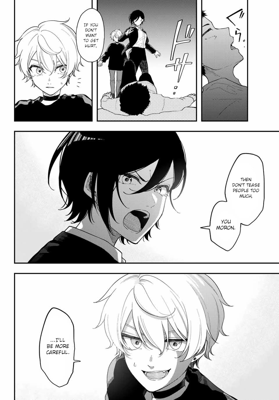 Dairoku Sense Chapter 1 page 56 - Chapter 1: Two people, encounter, lack of luck