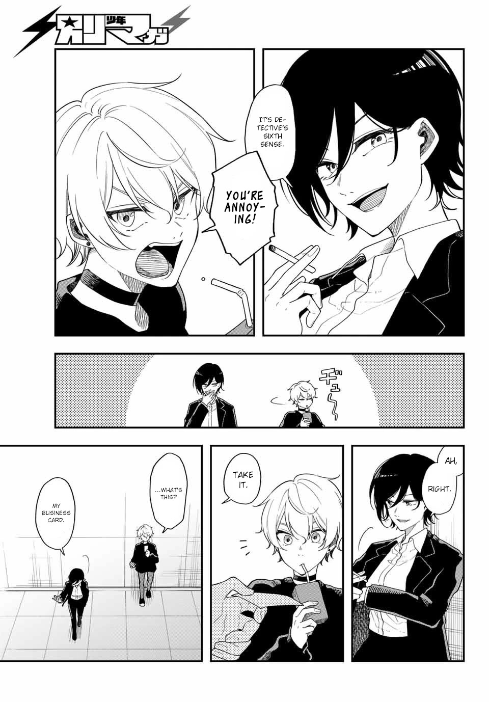 Dairoku Sense Chapter 1 page 59 - Chapter 1: Two people, encounter, lack of luck