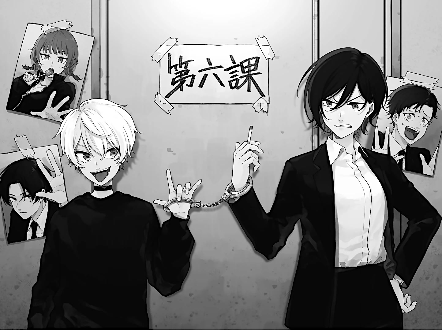 Dairoku Sense Chapter 1 page 67 - Chapter 1: Two people, encounter, lack of luck