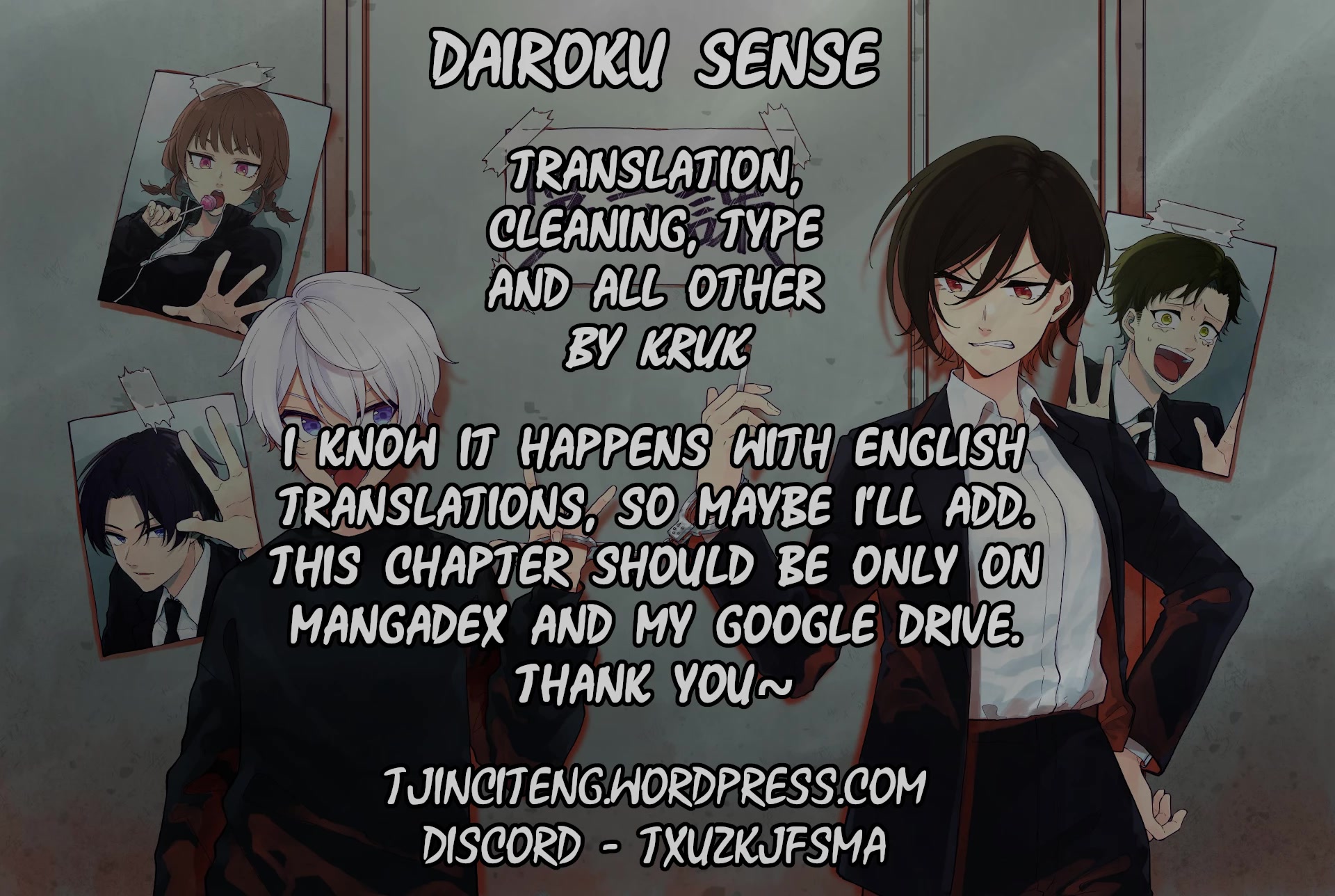 Dairoku Sense Chapter 1 page 68 - Chapter 1: Two people, encounter, lack of luck