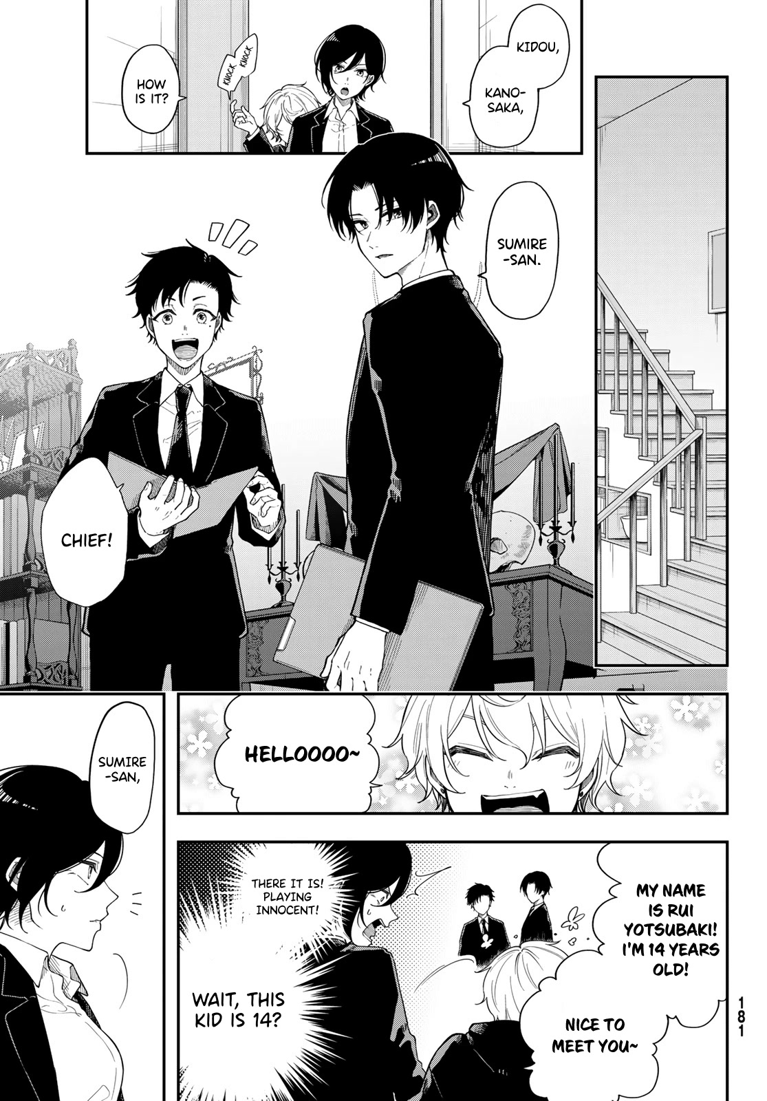 Dairoku Sense Chapter 2 page 10 - Chapter 2: Its good enough if you can see it
