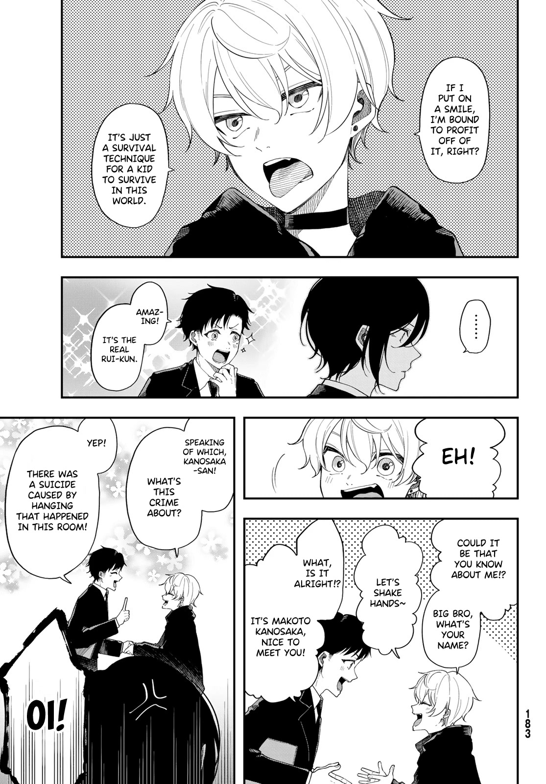 Dairoku Sense Chapter 2 page 12 - Chapter 2: Its good enough if you can see it